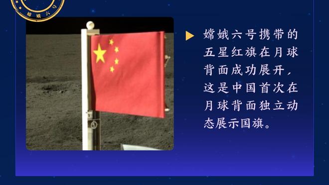 lol雷竞技app官方版下载苹果截图2